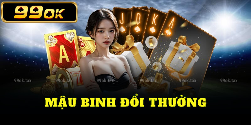 Mậu binh đổi thưởng